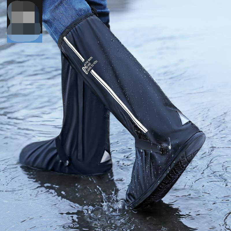 雨鞋 男士防水雨鞋套 防滑加厚耐磨水鞋 硅膠雨靴套 防雨鞋套【不二雜貨】