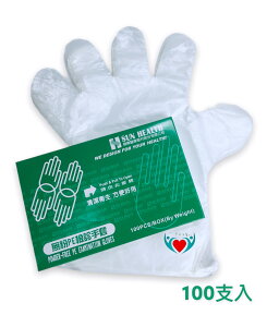 SUN HEALTH 健陽 PE檢診手套 100入/盒 拋棄式手套 透明手套 手扒雞手套