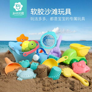 沙滩玩具 兒童沙灘玩具套裝寶寶戲水挖沙決明子玩具沙漏鏟子桶工具【摩可美家】