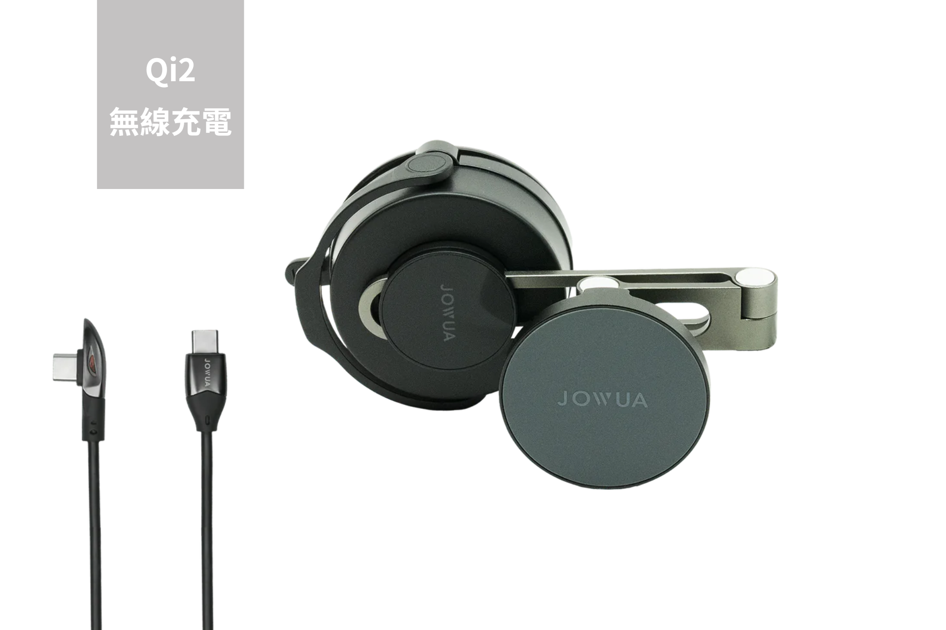 JOWUA 特斯拉 TESLA Model 3 / Y 六維隱藏車架 Qi2 (MagSafe) 手機架