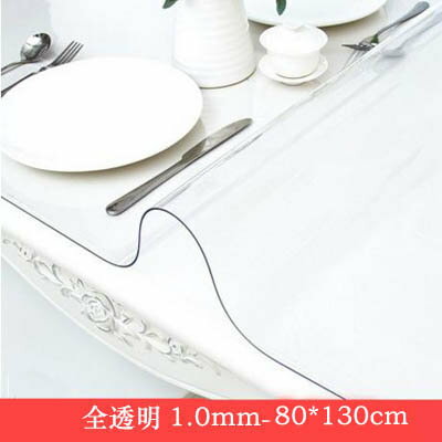 1 0mm軟玻璃桌墊 80 130cm 1款 組 Pvc桌布防水防燙防油免洗膠墊 可定制 7101001 緹娜嚴選tinaestore Rakuten樂天市場