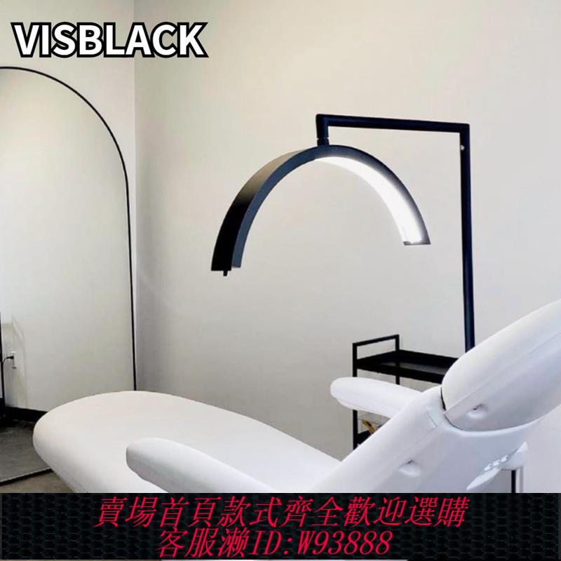 {臺灣公司貨 可打統編}跨境110V伏美容燈半月燈美甲修眉LED護眼補光紋繡U型落地燈美睫燈