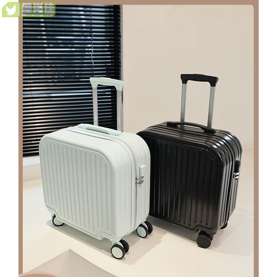 小型行李箱男女20寸輕便登機拉桿箱萬向靜音輪學生密碼旅行箱子18