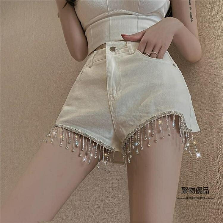 女生牛仔褲推薦，牛仔短褲推薦到高腰牛仔超短褲女夏色闊腿流蘇水鉆褲子【聚物優品】