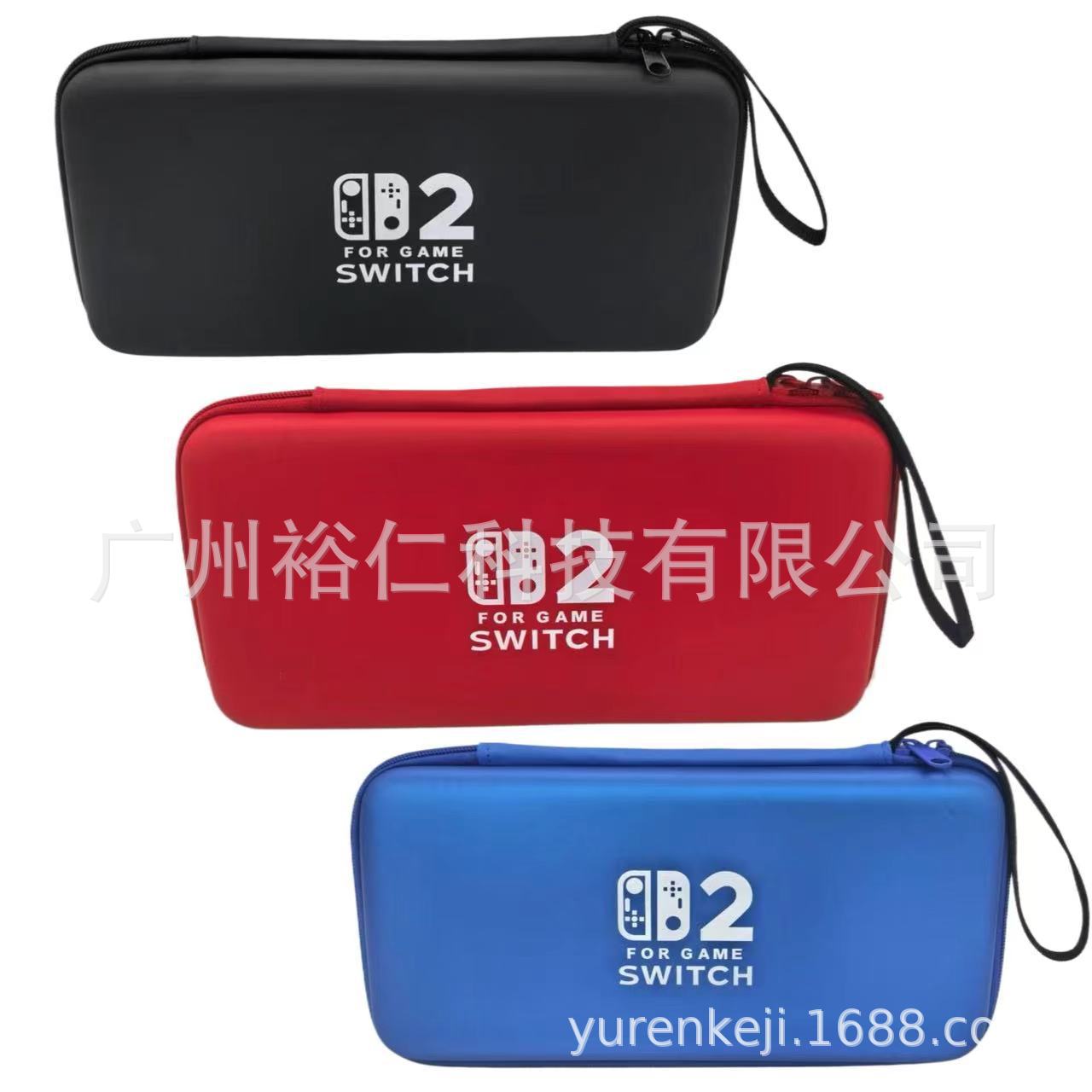 switch2新主機收納包 ns2主機硬包 手提包ns2Switch2主機收納包包