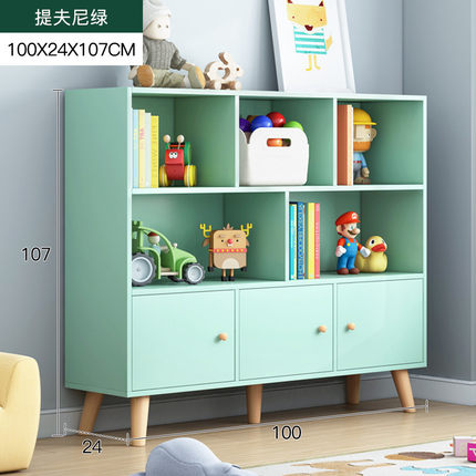 置物架北歐兒童玩具收納柜書房單元格落地簡約一體大容量圖書日式