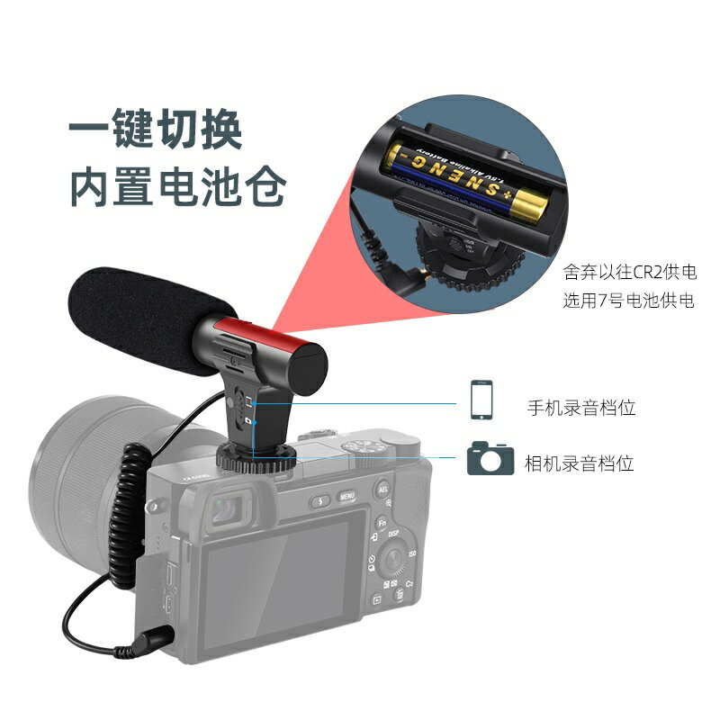 ISONA 迷你麥克風補光直播攝影支架手機支架 手機自拍棒 單軸穩定器 手機三腳架 手機拍照支架 手機自拍架 手機自拍腳架 穩定器自拍棒 自拍神器 5