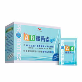 <br/><br/>  統一AB纖菌素菌粉 2g 30包/盒◆德瑞健康家◆<br/><br/>