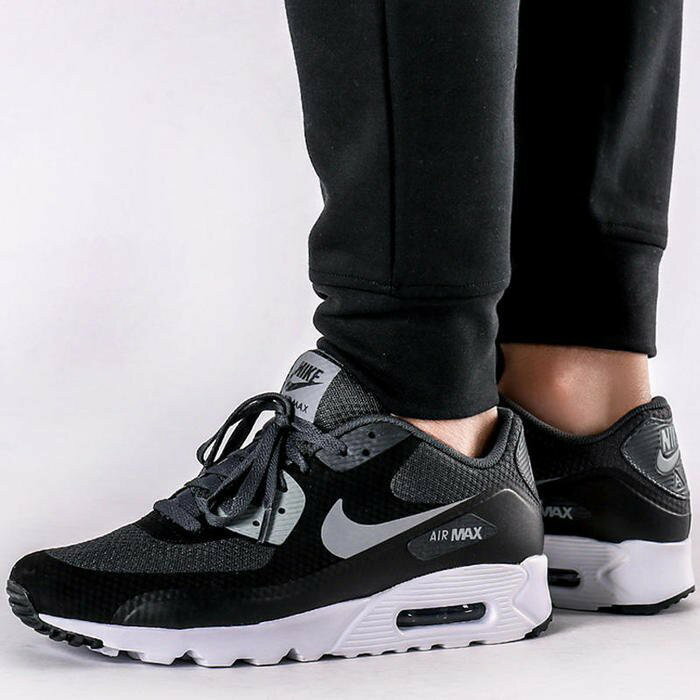air max 2015 essential