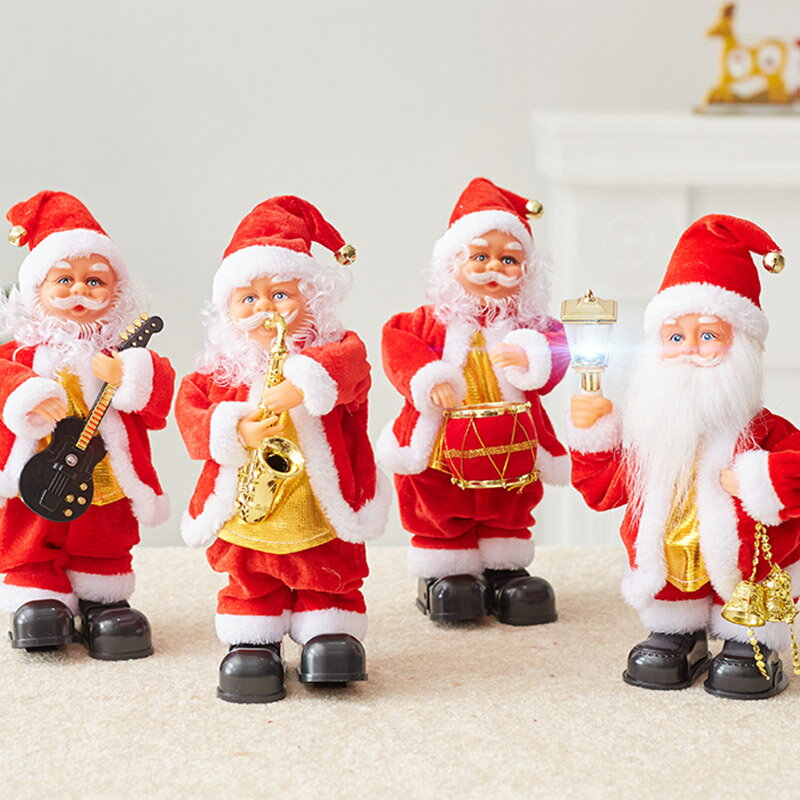 免運 圣誕老人兒童禮物擺件電動跳舞唱歌吹薩克斯小公仔玩具圣誕裝飾品 交換禮物全館免運