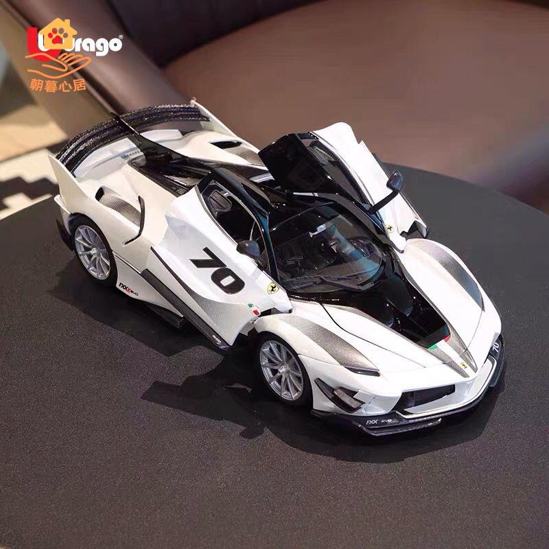 現貨！車模 汽車模型 汽車車模 比美高1:18車模法拉利拉法模型跑車模擬金屬汽車模型男生高檔玩具 特價出 免運 開發票【hua3/18】