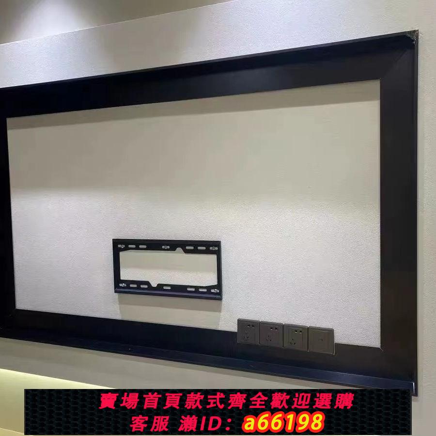 【臺灣公司 可開發票】定製鏤空電視不銹鋼電視65/75/85寸懸浮背景墻嵌入式壁龕 置物架