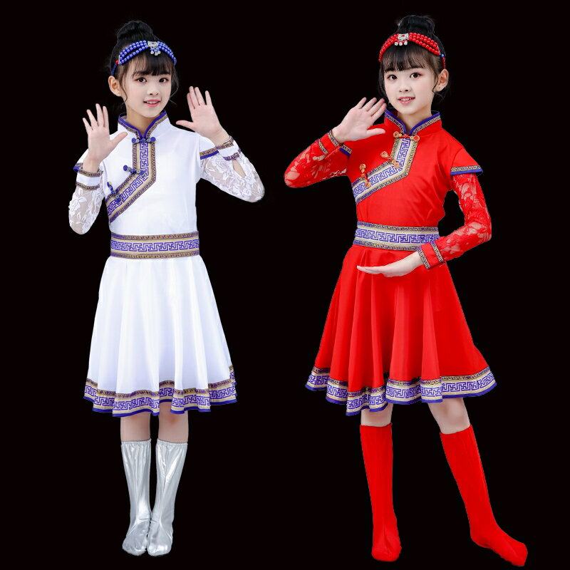 元旦女童兒童蒙古族舞蹈演出表演服鴻雁鄂倫春族服裝民族風短裙