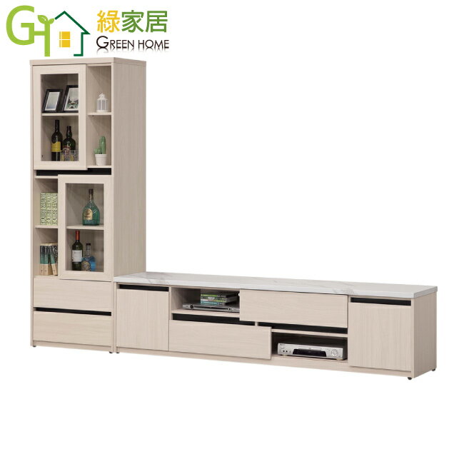 【綠家居】麥森9.1尺四門四抽電視櫃/高展示櫃組合