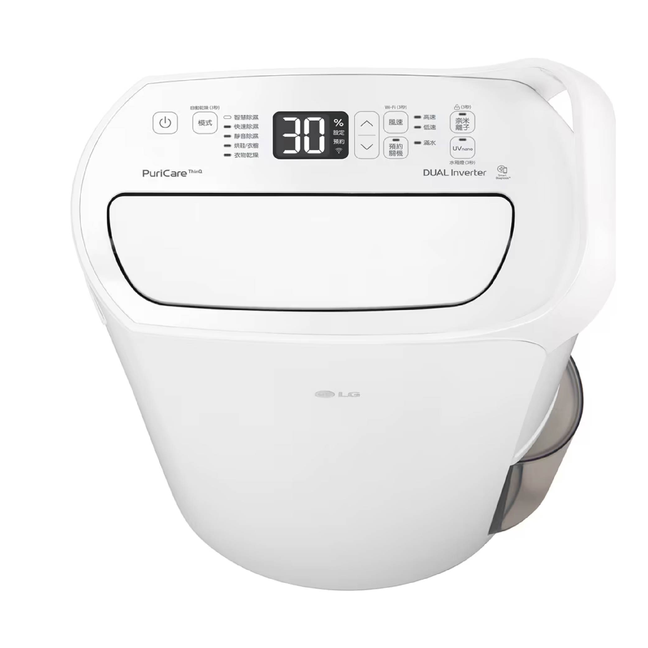 LG 樂金 PuriCare 一級能效 WiFi遠控 雙變頻 除濕機 18L /台 MD181QWE0｜領券最高折$220 2