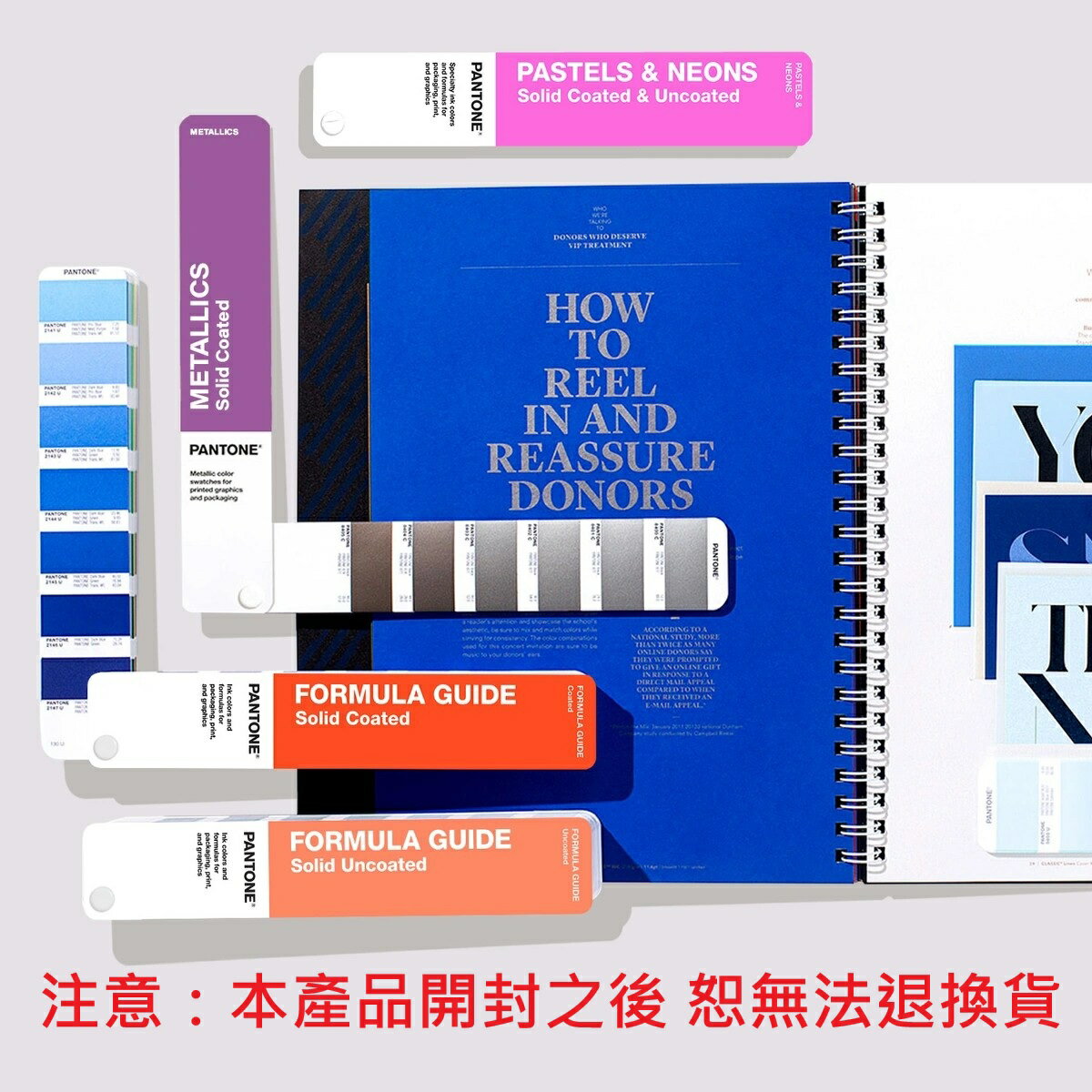 【文具通】PANTONE 彩通 潘通 GP1605B 專色指南套裝 Solid Guide Set Get the Full Gamut of Pantone Spot Colors for Graphics & Print  新增229色 共2390色【APP滿額下單10%點數(單一帳號最高1000點)】10/31止