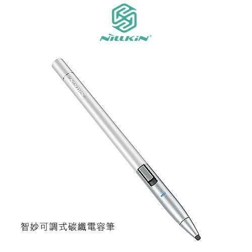 (預購)NILLKIN 智妙可調式碳纖電容筆 鋁合金金屬質感，握感舒適【APP下單4%點數回饋】