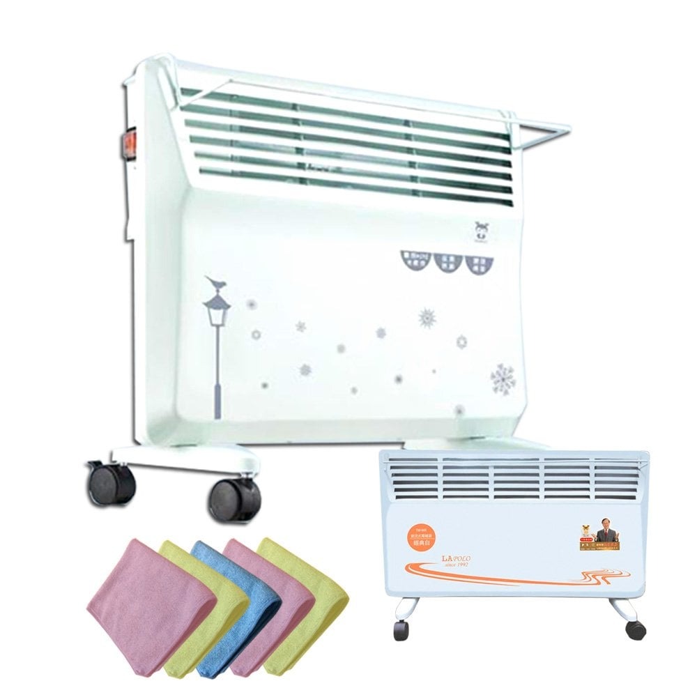 LAPOLO 防潑水 直立壁掛兩用對流式電暖器(附組合衣架 3D倒鉤擦巾5條)