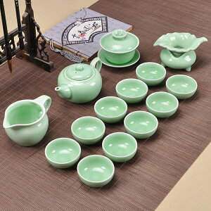 喝茶茶具套裝家用客廳功夫紫砂青瓷鯉魚玻璃冰裂茶杯蓋碗茶壺整套