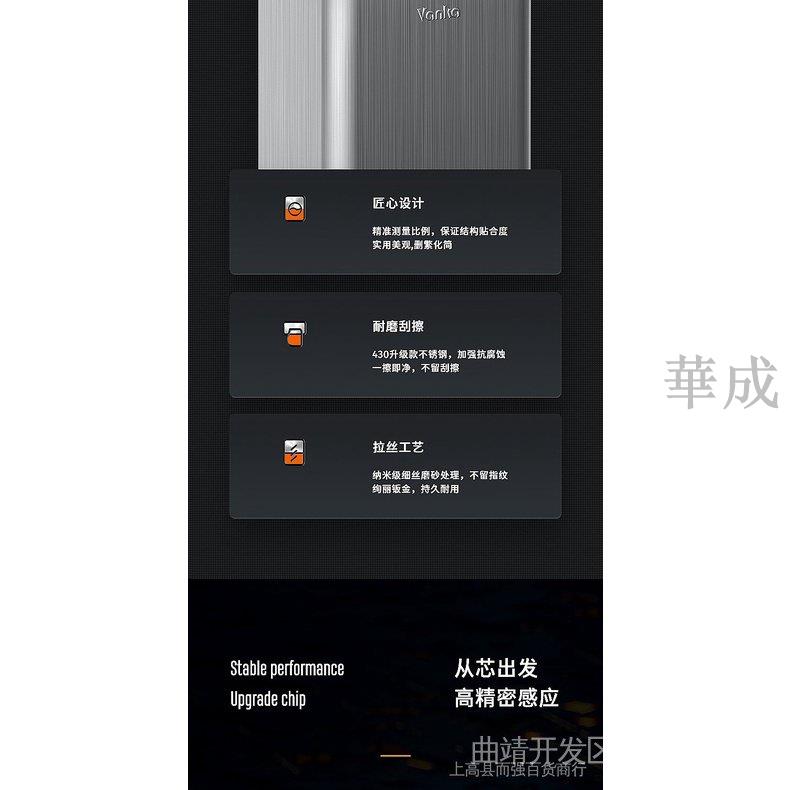 創意垃圾桶 感應垃圾桶 智能感應垃圾桶不鏽鋼大容量自動家用帶蓋廁所衛生間廚房臥室電動 OC3R 5