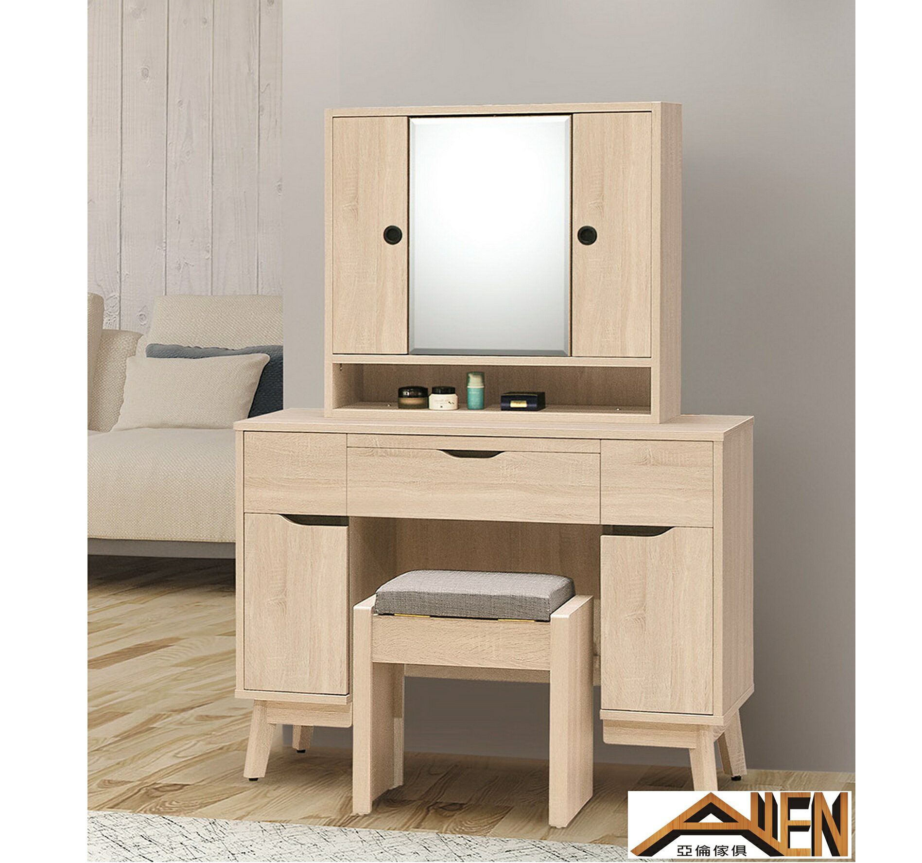 亞倫傢俱*澳斯陸立體木紋3.3尺旋轉鏡台組