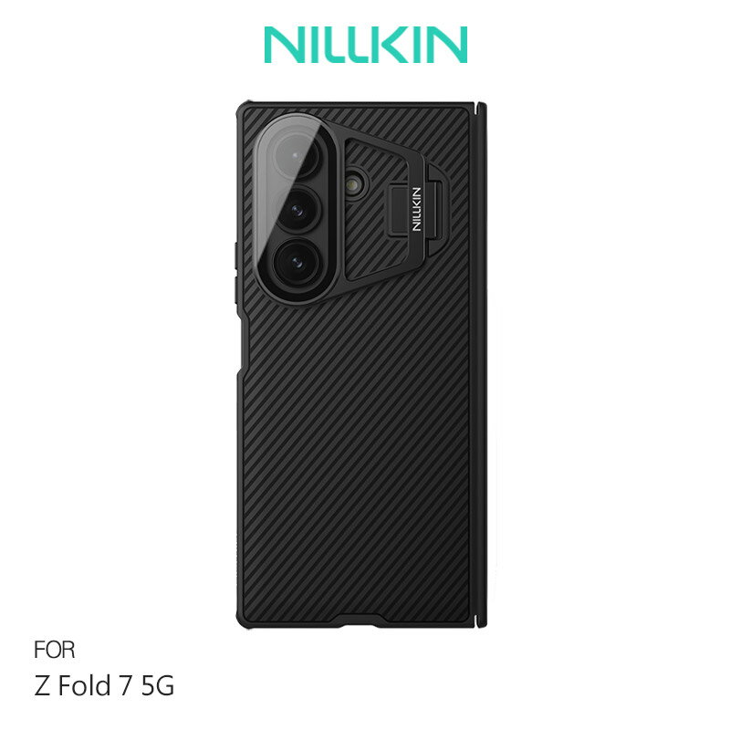 NILLKIN SAMSUNG 三星 Galaxy Z Fold 7 5G 黑鏡 Prop 保護殼(透明鏡蓋) 保護套 手機殼 鏡頭保護 可站立 鏡頭支架 鏡頭防塵蓋 鏡頭蓋