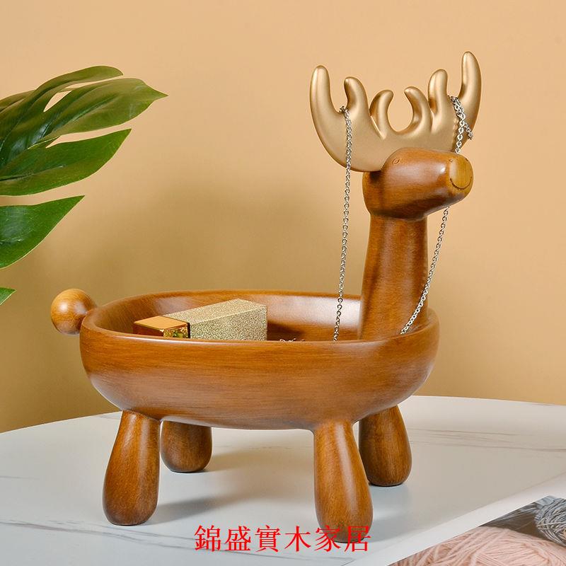 免運 擺件 裝飾品 客廳擺件 玄關擺件 創意入戶門玄關鑰匙收納擺件客廳家用小鹿仿木首飾架新居聖誕禮物可開發票 特惠/快速出貨