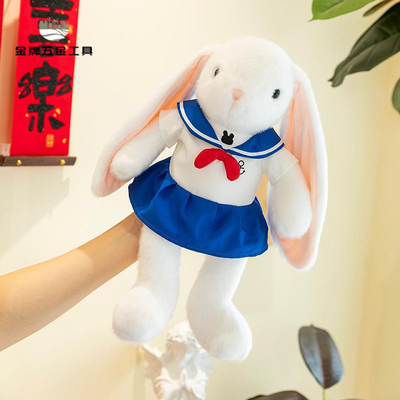 熱銷 新品 可愛 海軍兔公仔兔子毛絨 玩具 兒童安撫玩偶 生日禮物 布娃娃wj8041