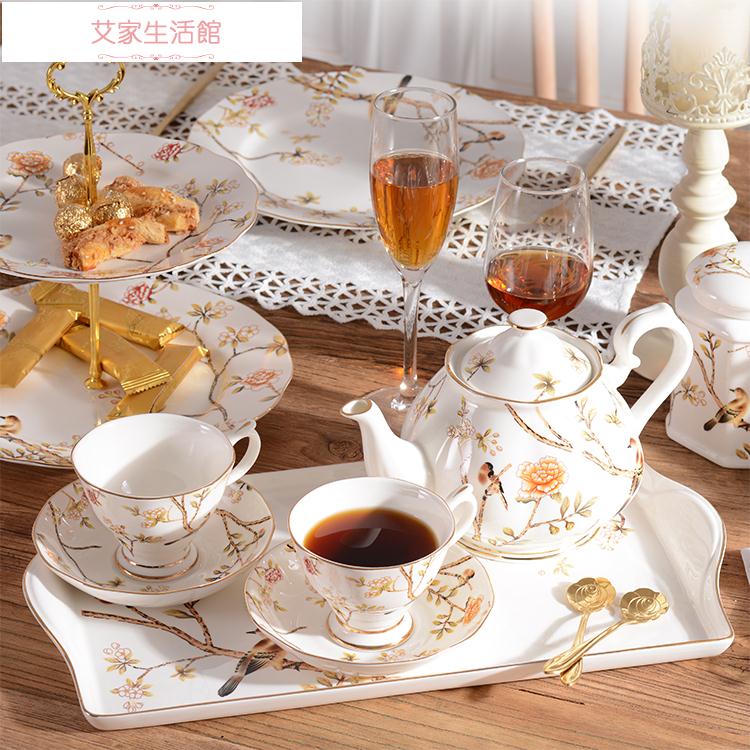 英式茶具陶瓷咖啡杯套裝歐式簡約家用杯子創意下午茶茶杯茶具個性英式杯碟LX【摩可美家】