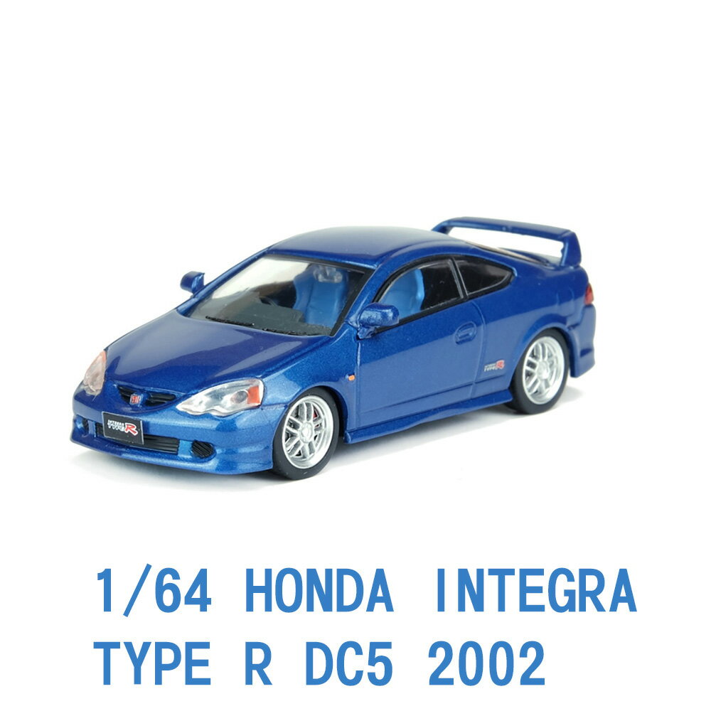 Honda Freed Gb3 玩具與模型公仔 21年10月 Rakuten樂天市場