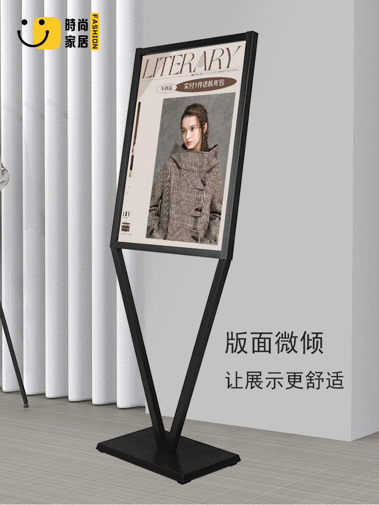 【展示牌】 展架 廣告牌 海報架 廣告牌 展示架 V型立牌海報架 立式落地式指示牌 宣傳展示架 商場水牌特惠/全館優惠 全館折扣 可開發票 免運s5415