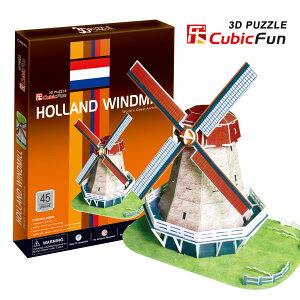 3D Puzzle 立體拼圖 - 世界建築精裝版 【荷蘭風車】C089h 初學者級 45片