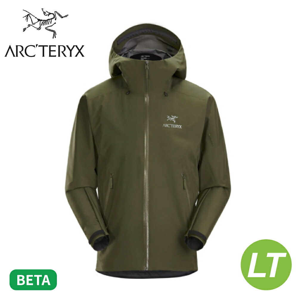 【ARC'TERYX 始祖鳥 男 Beta LT 防水外套《龍紋綠》】26844/Gore-Tex/衝鋒衣/夾克/防風雨