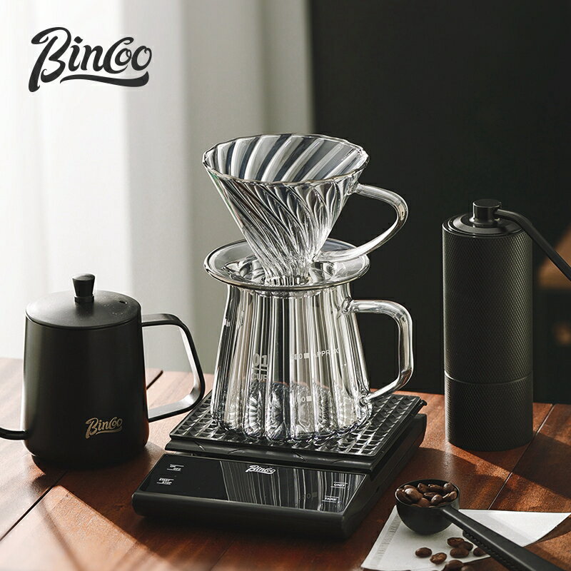 咖啡分享壺套裝v60玻璃過濾杯不銹鋼手沖壺家用咖啡器具