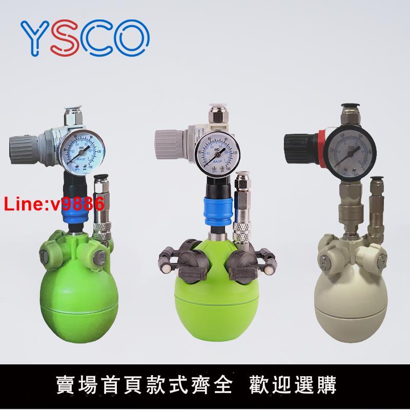 【臺灣公司 超低價】微米幹霧加濕器智慧細霧汽水混合二流體大型車間用工業加濕霧化器