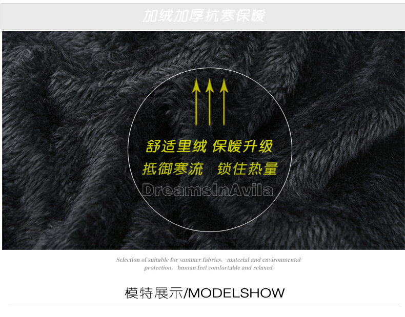 帽子男秋冬季韓版男女士戶外保暖針織帽加絨加厚毛線帽冬天套頭帽 9