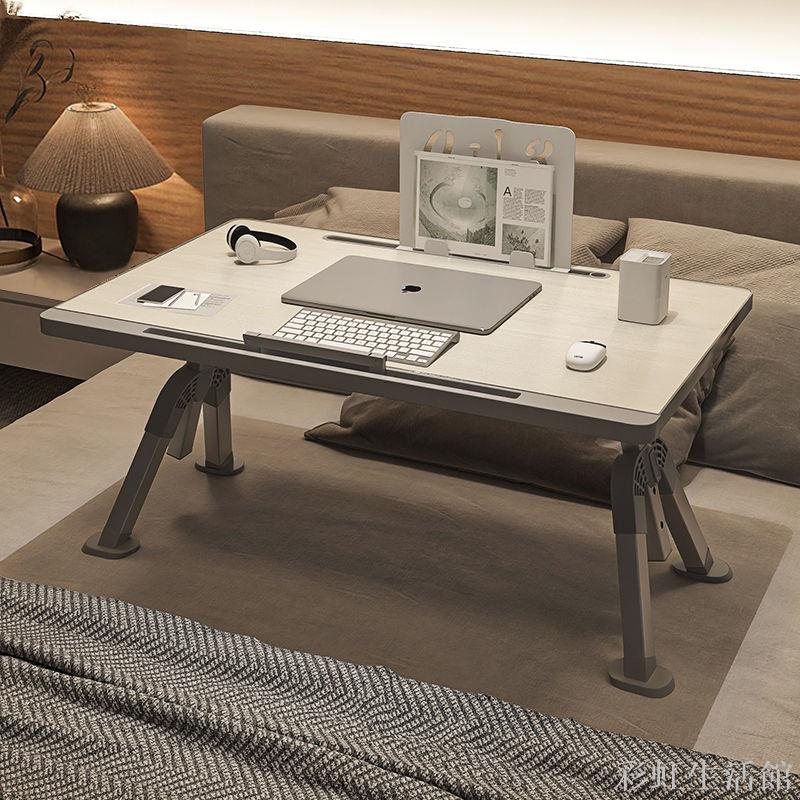 床上桌子電腦桌床上折疊小桌子書桌學生寢室宿舍可升降簡易學習桌
