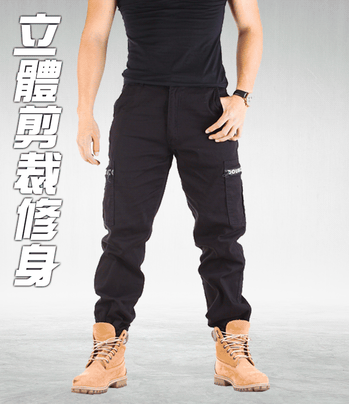 潮流修身工作褲 拉鍊式大側袋 高彈力 透氣 兩色【CS衣舖】#9120 7