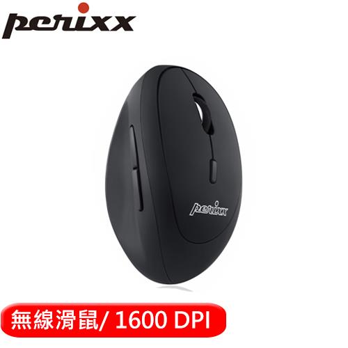 Perixx 佩銳 719 小型無線人體工學垂直滑鼠