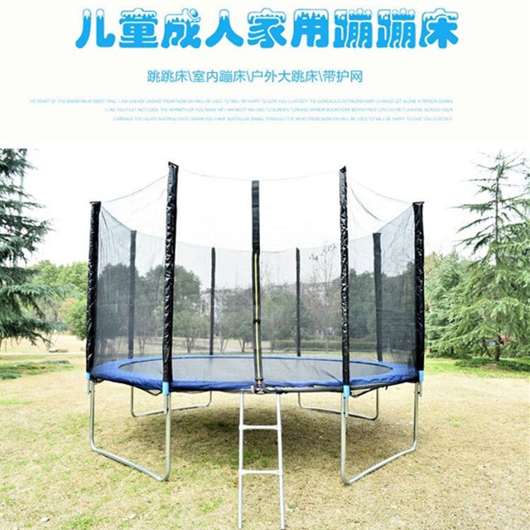 免運 蹦蹦床 跳跳床 蹭蹭床 跳床 蹦床 兒童蹦蹦床彈跳床蹦蹦床擺攤廣場跳跳床戶外大型蹦蹦床擺攤廣場 八折減免 特價出 可開發票