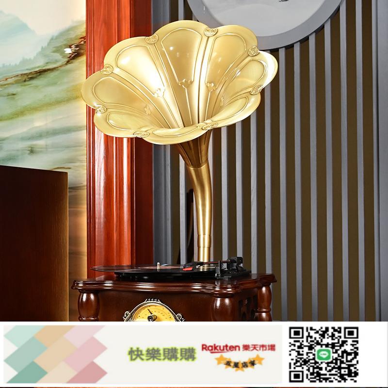 復古留聲機實木黑膠唱片機LP客廳歐式大喇叭電唱機老式古典音響
