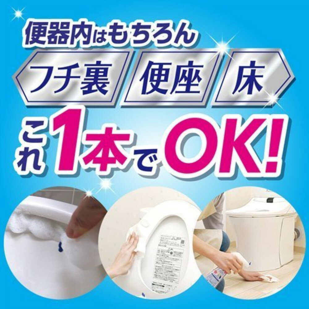 日本 獅王Lion LookPlus 泡沫密著 浴廁清潔噴霧 本體300ml 睡蓮香 清涼柑橘香 另售補充包250ml【領券滿額再折千12/31止】 6