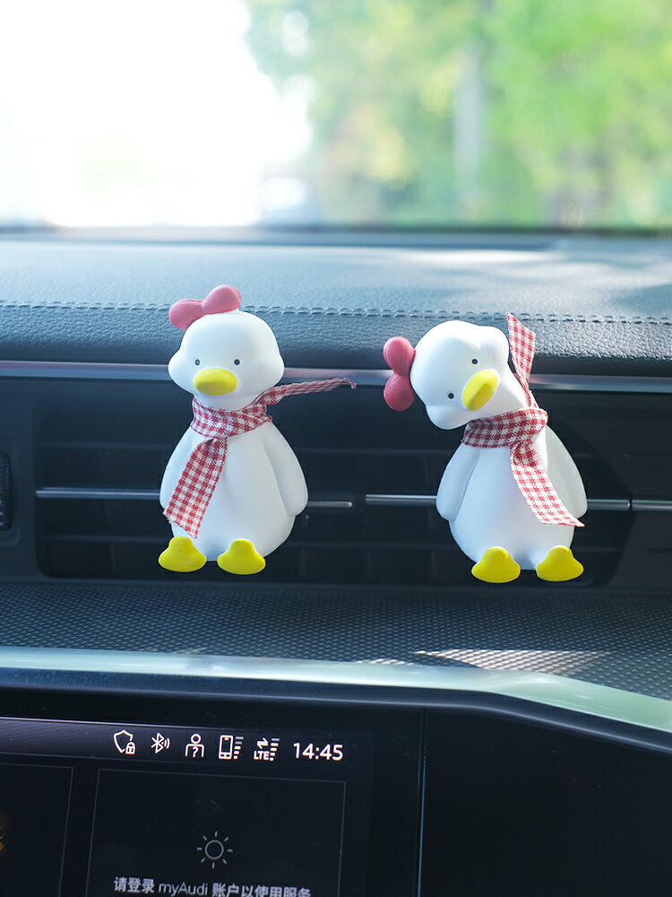 汽車空調出風口香水夾網紅鴨持久淡香可愛擴香石香薰擺件車內裝飾 3