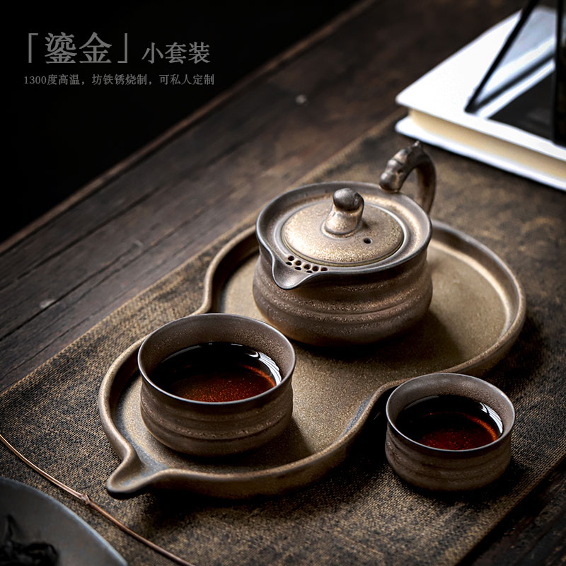 尚巖 復古功夫茶具簡約一壺二杯茶壺茶杯茶盤整套家用2人泡茶套裝