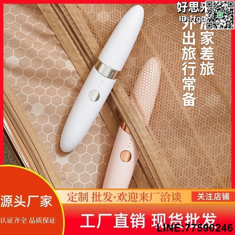 【快樂購】電動磨腳器修機器去腳皮死皮腳後跟老繭修足機修腳器充電家用