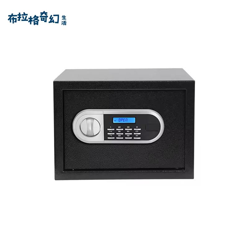 電子密碼保管箱 保險櫃 儲物櫃 20LCD尺寸可定製 保險箱