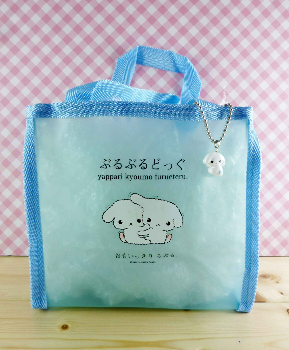 【震撼精品百貨】BuruBuru 抖抖狗 手提透明提袋-藍色 震撼日式精品百貨
