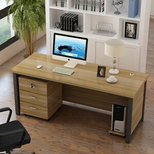 簡約現代辦公桌家用經濟型電腦書桌臺式老板職員寫字桌子員工桌 ATF