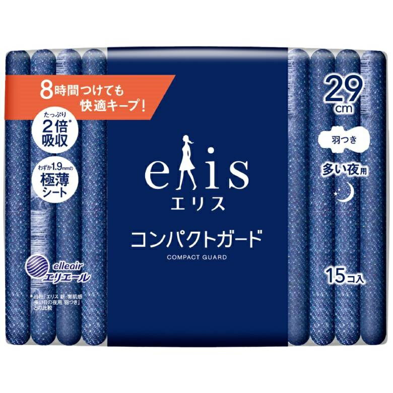 elis 愛麗思GO出色極致薄衛生棉-夜用(29cm-15片) [大買家]