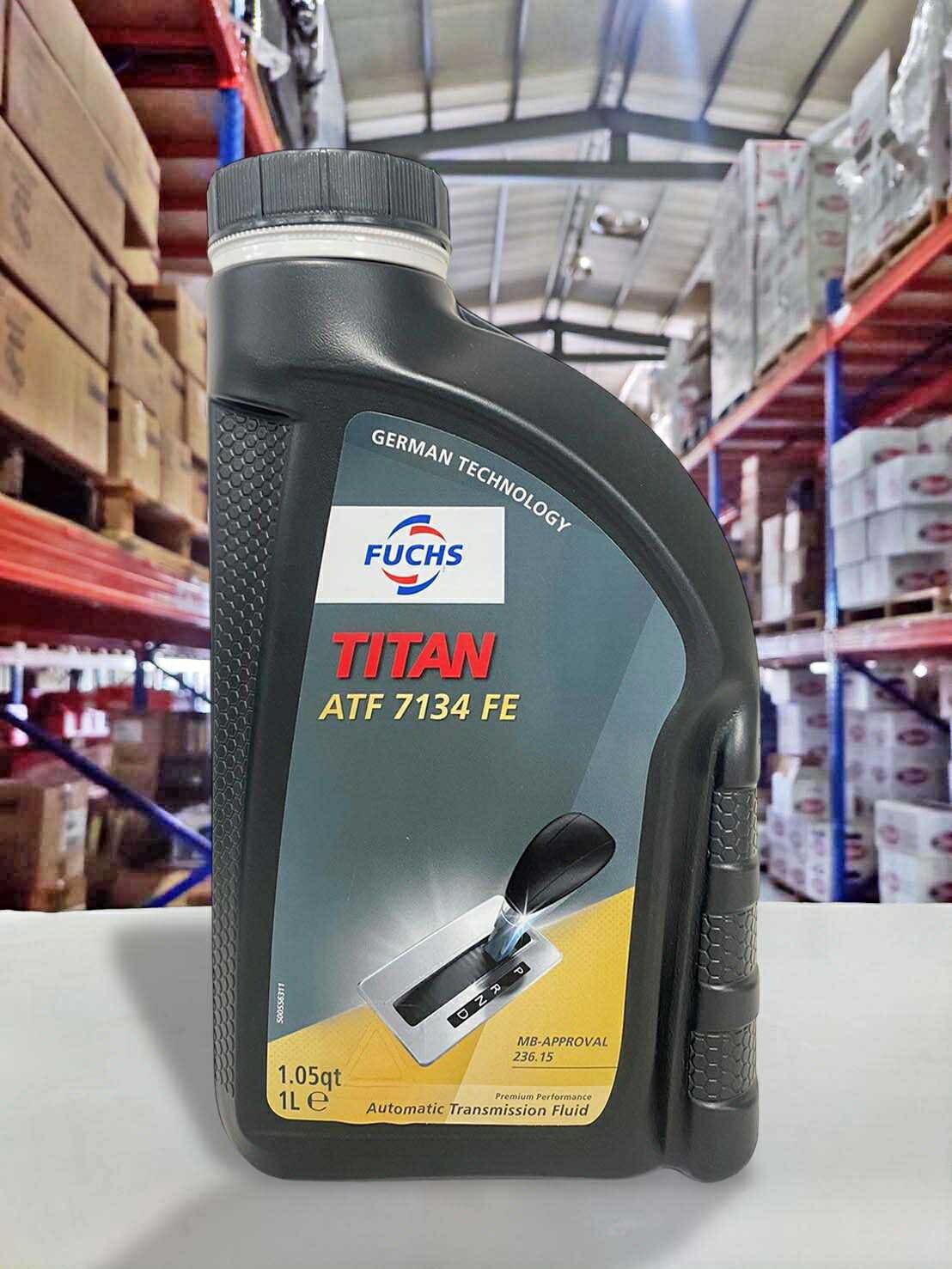 【4%點數】『油工廠』FUCHS 福斯 TITAN ATF 7134 FE 原裝進口 賓士 新7速 MB236.15 7G【樂天APP下單限定】